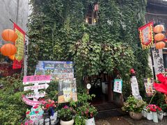 -绍兴书圣故里景区