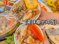-椰小鸡·琼州糟粕醋(美兰缤纷城店)
