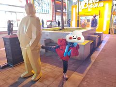 -吾悦广场(天津和平店)