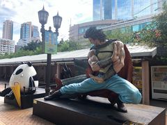 -九龙公园