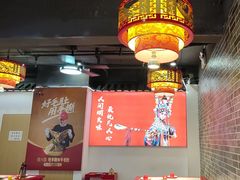 -欠火锅·水牛毛肚·团建聚餐·生日宴(何山路店)