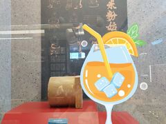 -易裕和·长沙米粉(竹塘西路店)