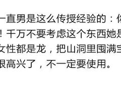 -潘太师炸鸡腿(中茵海华广场店)