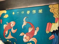 -淘米捞·米汤脆鲩鱼火锅(福田皇岗店)