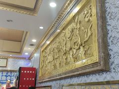 -北方饺子王·海肠捞饭·海鲜锅(山大店)