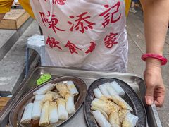 -陳添記·祖傳爽鱼皮(十五甫三巷店)
