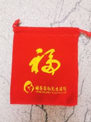 -禧婴婴儿理胎发·胎毛笔定制纪念品(新街口店)