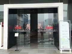 -国际非物质文化遗产博览园
