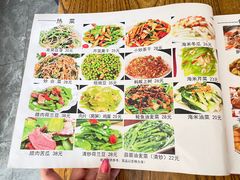 -红实家常菜(静安里店)