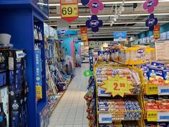 店内环境-世纪联华超市(浦电路店)