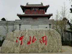 -武清南湖绿博园