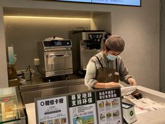 -喜茶(广州中山六路店)