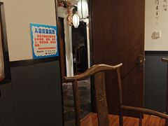 -锦上中式酒馆(南内环店)