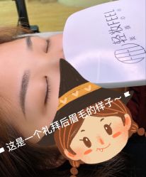 -轻妆Feel·半永久纹眉眼线