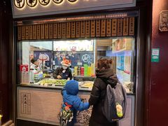 -沈大成(城隍庙店)