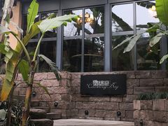 -铜锣湾·有麝自然香(重庆新天地店)