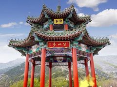 -北京西山国家森林公园