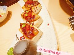 -越光米贩精致料理餐厅(金鹰店)