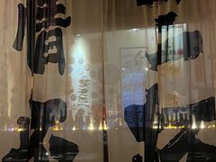 -三杯赤運·中式小酒馆(所城里店)
