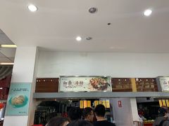 -农园餐厅(北京大学店)