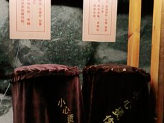-金隅凤山酒店