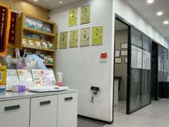 -四月宠物医院·猫专科·心脏专科·内科(转塘店)