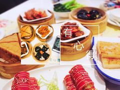 -有心德(隆生店)