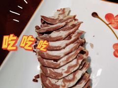 -老木瓜(同心路店)