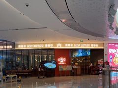 -闽海肴(北辰荟店)