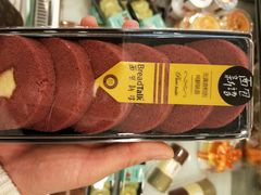 -面包新语(吾悦国际广场店)