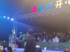 -渔家火锅·海鲜自助餐·演艺(亚龙湾天域酒店)