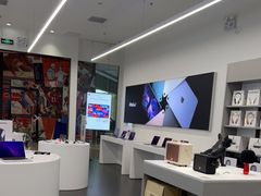 -Apple授权专营店(五彩城店)