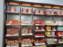 -祥禾饽饽铺·中式糕点(北京来福士店)