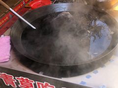 -阿聪芋头面(屏南店)