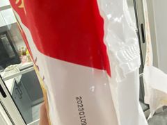-旺豪阳光超市(友谊阳光城店)