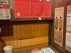 -一蘭(三宮店)