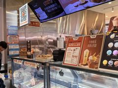 -极拉图·现制冰淇淋(大卫城店)