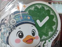 -但家香酥鸭(民生路总店)