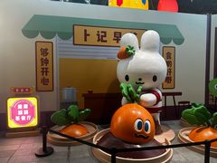 -Shake Shack(天环店)