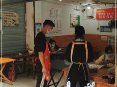 门面-黑竹香鸡(营和巷店)