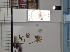 -滨少旺厨(惠福西路店)