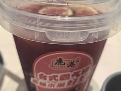 -鹿港小镇(悠唐店)