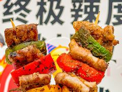-谭仔米线(壹方城店)