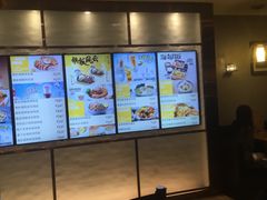 -大家乐(广州天河城六楼店)