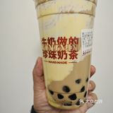 永民布蕾好喝的！