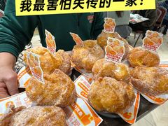 -喜势点·糖沙翁手工茶点·本地人茶居(永庆坊店)