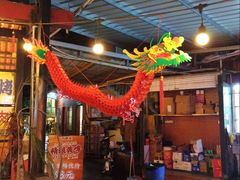 -不曾在把把烧•烧烤(莲坂磐基店)
