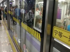 -龙溪路(地铁站)