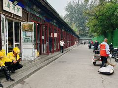 -李小老烧饼(常营民族家园店)