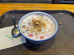 -文昌邓记清补凉(西沙路店)